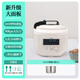 唐寧（TONY） 唐寧電壓力鍋家用電壓力多功能1人-7人飯煲高壓鍋3.5L不銹鋼內膽大壓力TONY電壓力鍋 新升級 大面板單 （不銹鋼內膽） 3.5L
