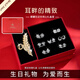 古耐925銀耳釘女2025新款耳環(huán)耳飾發(fā)夾星期禮盒七夕情人節禮物送女生