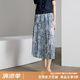顏域藍(lán)色印花半裙女2024新款夏季通勤A字裙高腰裙子中長款半身裙 藍(lán)花 M/38