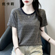 短袖t恤女2025夏季新款條紋寬松顯瘦圓領半袖上衣媽媽裝夏裝 藏藍色 2XL 【120-135斤】