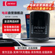 電裝(DENSO)機(jī)油濾清器260340-1740凱美瑞佳美普瑞維亞雷克薩斯帝豪