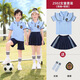 壹號鳳小學(xué)生校服套裝夏季新款幼兒園園服班服兒童輕百搭薄短袖短裙 2502夏季女童套裝 襪子+徽章 160 建議穿150cm身高