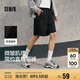 森馬（Semir）休閑短褲男運動跑步健身褲子寬松2025夏季微皺肌理感109325125104