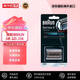 博朗（BRAUN）5系刀頭網(wǎng)膜 博朗52S  電動剃須刀刀頭網(wǎng)罩配件