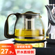 簡優(yōu)幸腹茶吧機(jī)玻璃壺保溫?zé)畨丶雍衲蜔崤莶鑹嘏浼m配立式飲水機(jī) 大號1200ml