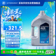 采埃孚（ZF）通用9速自動(dòng)變速箱油AG9邁銳寶XL/創(chuàng)界/探界者/XT4/XT5/XT6 4升