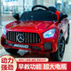 蒂米妮奔馳大款嬰兒童電動(dòng)車(chē)四輪遙控可坐小孩越野童車(chē)寶寶玩具車(chē)可坐人 滑行款+無(wú)禮品配置(圖二款) 超大款車(chē)身+雙開(kāi)門(mén)