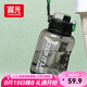 富光噸杯桶大容量塑料杯水杯Tritan刻度吸管運動戶外水壺杯子1700ML