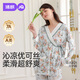 婧麒（JOYNCLEON）月子服優(yōu)可絲夏季薄款睡衣7A抗菌孕婦產(chǎn)后哺乳期喂奶衣家居服套裝 喵喵花園 L碼