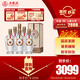 五糧液 12.18 濃香型白酒 39度 500ml*6瓶 整箱裝 升學(xué)宴
