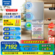 松下（Panasonic）小冰糕410升家用日系多開(kāi)門(mén)冰箱超薄零嵌 冰箱變頻風(fēng)冷無(wú)霜抗菌凈味自動(dòng)制冰 -3℃微凍保鮮 拉絲銀 NR-EE41PXA-S
