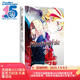 Fate/strange Fake 奇異贗品.2（成田良悟×Fate——“虛假”的圣杯戰(zhàn)爭即將打響）