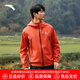 安踏【武大靖同款】水殼LT2.0硬殼沖鋒衣丨防水防風(fēng)男士登山服外套 火焰橙紅-3 M