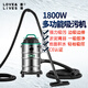 喜活魚(yú)池泳池吸污機水下吸塵器地面水清潔器池底清理神器水池吸魚(yú)糞器 1800W（桿2m吸4m排5m）