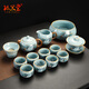 毓器堂天青色汝窯全套功夫茶具泡茶功夫蓋碗茶杯送禮團建佳品簡約茶器 14頭天青汝窯千里江山茶具（茶洗