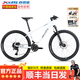 喜德盛（xds）25款桶軸版傳奇500山地自行車(chē)肩控可鎖前叉禧瑪諾20速油壓碟剎 幻影白 20速 順豐送貨上門(mén) 17寸 推薦身高171-185cm