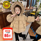 G.DUCKKIDS童裝兒童羽絨服女童外套90白鴨絨面包服女寶寶花邊連帽衣服小女孩 卡其（棉服） 90 尺碼1~2歲【 80-90cm】