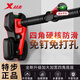 特步（XTEP）單杠家用引體向上器室內(nèi)成人兒童免打孔門上健身器材運動吊桿 中