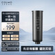 COLMO 凈水器濾芯家用  B139系列CB濾芯