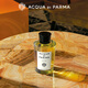帕爾瑪之水（ACQUA DI PARMA）【京東奧萊】克羅尼亞經(jīng)典古龍香水100ml 效期到26年10月 克羅尼亞經(jīng)典古龍香水100ml