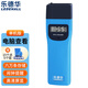 樂德華巡更棒GPRS實(shí)時(shí)在線電子巡更系統(tǒng)保安巡邏棒打點(diǎn)器物業(yè)巡檢儀 LDH-868-2數(shù)屏單機(jī)版