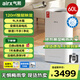 airx氣熙 除濕凈化一體機(jī)抽濕機(jī)家用輕音吸濕器地下室干燥機(jī)干衣機(jī)空氣凈化器APP手機(jī)遙控 60L/天 70-120㎡ D6除濕凈化一體機(jī)
