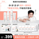 雅漾（Avene）【樊振東同款】干敏肌修護(hù)限定禮盒(潔+水+霜+噴霧+面膜)6件套