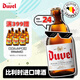 督威（DuveL）黃金艾爾啤酒 比利時原瓶進口 精釀啤酒 330mL 24瓶