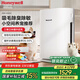 霍尼韋爾（Honeywell）寵物空氣凈化器 H-CatSE吸狗毛貓毛除寵物異味神器 凈化器除甲醛除細菌【家電國家補貼】HW-H02C
