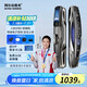 阿爾法極光P14Ultra智能門鎖 家用入戶掌靜脈密碼鎖帶攝像頭 人臉識(shí)別智能鎖 三攝雙電雙向視頻全彩夜視掌靜脈