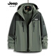 JEEP SPIRIT吉普沖鋒衣外套男士休閑秋冬季2025新款三合一可拆卸加絨防風(fēng)夾克 25592女-軍綠-深軍 加厚 L