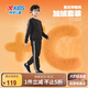 特步兒童童裝復(fù)古學(xué)院風(fēng)密熱絨撞色織帶針織保暖套裝 正黑色 160cm