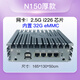 FISUSEN飛速訊全新4口2.5G無(wú)線(xiàn)N100/N150軟路由隱藏風(fēng)扇內(nèi)置32G eMMC企業(yè)工控機(jī)路由器無(wú)線(xiàn)WIFI6 厚款N150 4G+32G eMMC