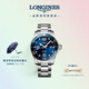 浪琴（LONGINES）彭于晏推薦 瑞士手表 康卡斯?jié)撍盗?機(jī)械鋼帶男表L37824966