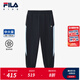 FILA【旋冰科技】斐樂兒童童裝褲子2025年夏季新款男大童針織長褲 RD寶藍-NV 165