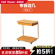 小半家具客廳超級單品秒殺現(xiàn)貨清倉 布谷邊幾