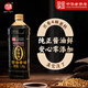 濟(jì)美古法特級(jí)釀造醬油 濟(jì)美零添加特級(jí)醬油*1瓶
