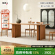 聯(lián)邦北歐全實(shí)木櫻桃木餐桌 家用餐廳長方型木質(zhì)茶臺(tái)吃飯桌子 【1.8米】TK5635 月影餐桌