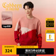 卡賓（CABBEEN）【發(fā)熱羊毛絨】撞色拼接毛衣男春秋休閑百搭寬松紅色針織線衫 大紅色44（寬松版型） XL /180/52