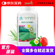 國產(chǎn)（Amway）安利紐崔萊兒童成長系列 紐崔萊兒童鐵咀嚼片100g/100片/瓶