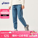 亞瑟士（asics）童裝中大童中性款運(yùn)動(dòng)褲2024時(shí)尚百搭休閑收口運(yùn)動(dòng)褲333241083069