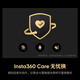 影石GO Ultra Care無(wú)憂(yōu)換實(shí)體卡中文版