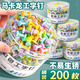 離草 工字釘軟木畫(huà)板圖釘按釘繪畫(huà)圖釘照片釘可釘墻無(wú)痕釘泡釘創(chuàng  )意照片固定摁釘 馬卡龍200枚