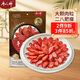 唐人神手工臘腸400g二八臘腸（8分瘦) 湖南特產(chǎn)豬肉咸味香腸唐人神香腸