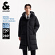 杰克·瓊斯（JACK&JONES）【七夕情人節(jié)禮物】25年秋冬季過膝長款羽絨服男士加厚連帽棉外套 E40黑色 3XL （195）