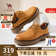 駱駝（CAMEL）男鞋秋冬季新款低幫馬丁大黃靴時(shí)尚通勤休閑戶外男士工裝鞋子 G15A076064 駝色 39