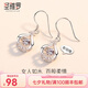 圣雅羅925銀耳環(huán)女長款水滴耳釘耳墜時尚首飾品七夕情人節(jié)禮物送女友 靈動耳環(huán)