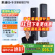凱迪仕（KAADAS）智能門鎖指紋鎖電子鎖家用防盜門鎖密碼鎖門禁入戶門鎖V9/V9-W/ V9-SE指紋識別+wifi智聯(lián)
