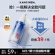 韓束男士控油精華露80ml護膚品補水保濕縮毛孔緊致抗皺舒緩男朋友禮物