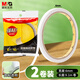 晨光(M&G)文具 6mm*10y雙面膠帶高粘性棉紙膠帶 學(xué)生/辦公通用雙面膠帶 辦公用品 兩卷 AJD99515A